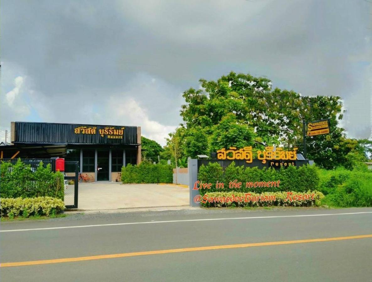 Sawasdee​ Buriram​ Resort 외부 사진