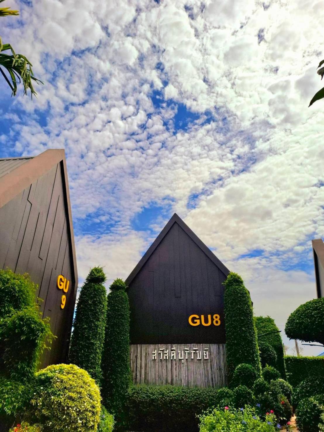 Sawasdee​ Buriram​ Resort 외부 사진